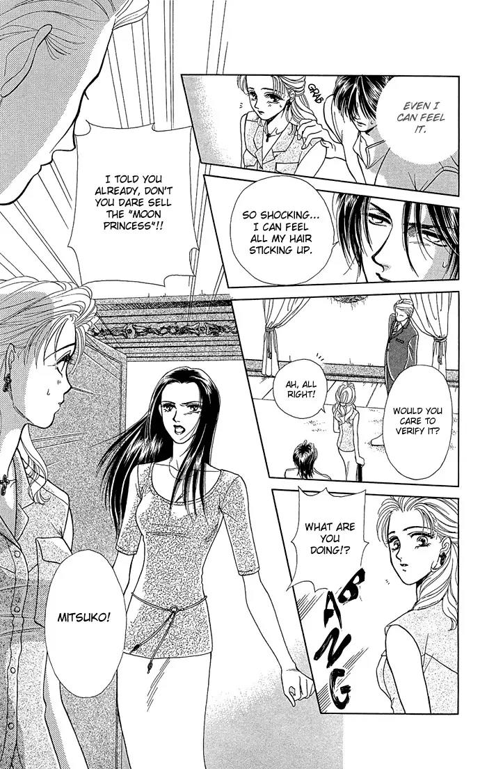 Zoku - Kindan no Koi wo Shiyou Chapter 3 page 8 - Chapter 3: Can't Tell From Day to Night