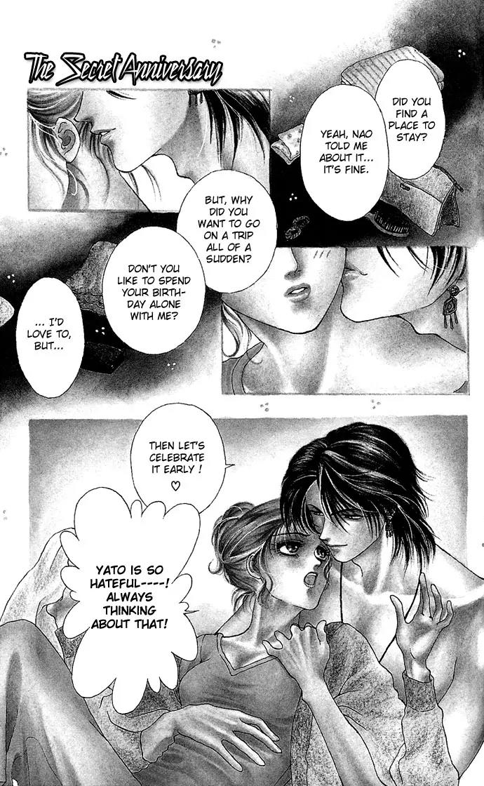Zoku - Kindan no Koi wo Shiyou Chapter 4 page 1 - Chapter 4: The Secret Anniversary [End]