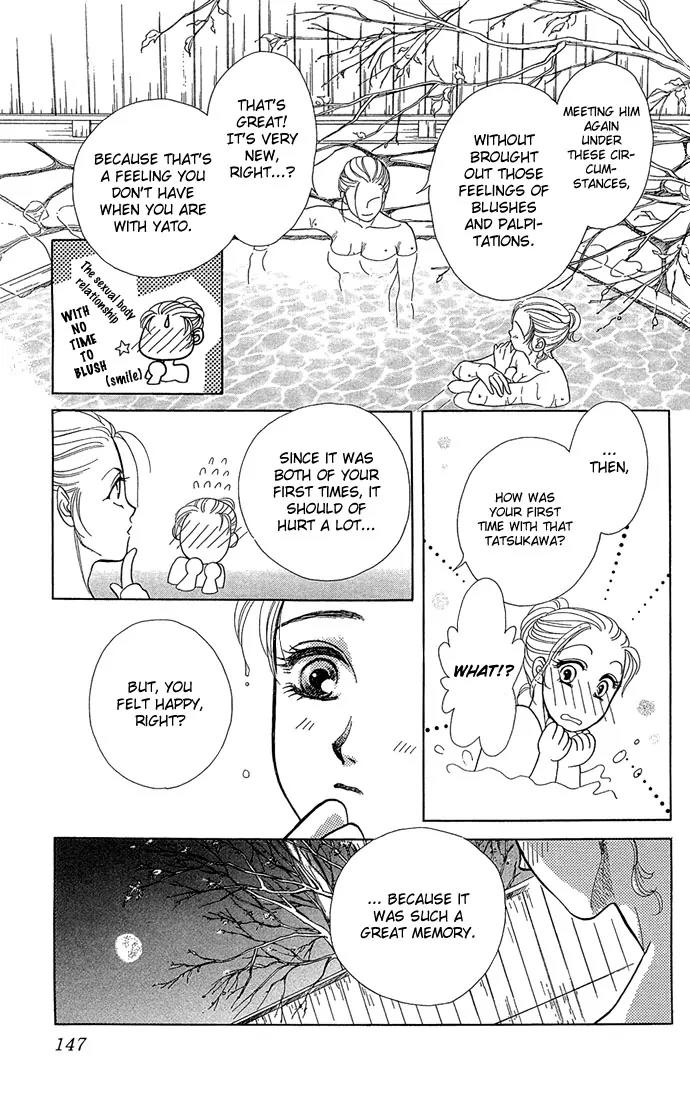 Zoku - Kindan no Koi wo Shiyou Chapter 4 page 20 - Chapter 4: The Secret Anniversary [End]