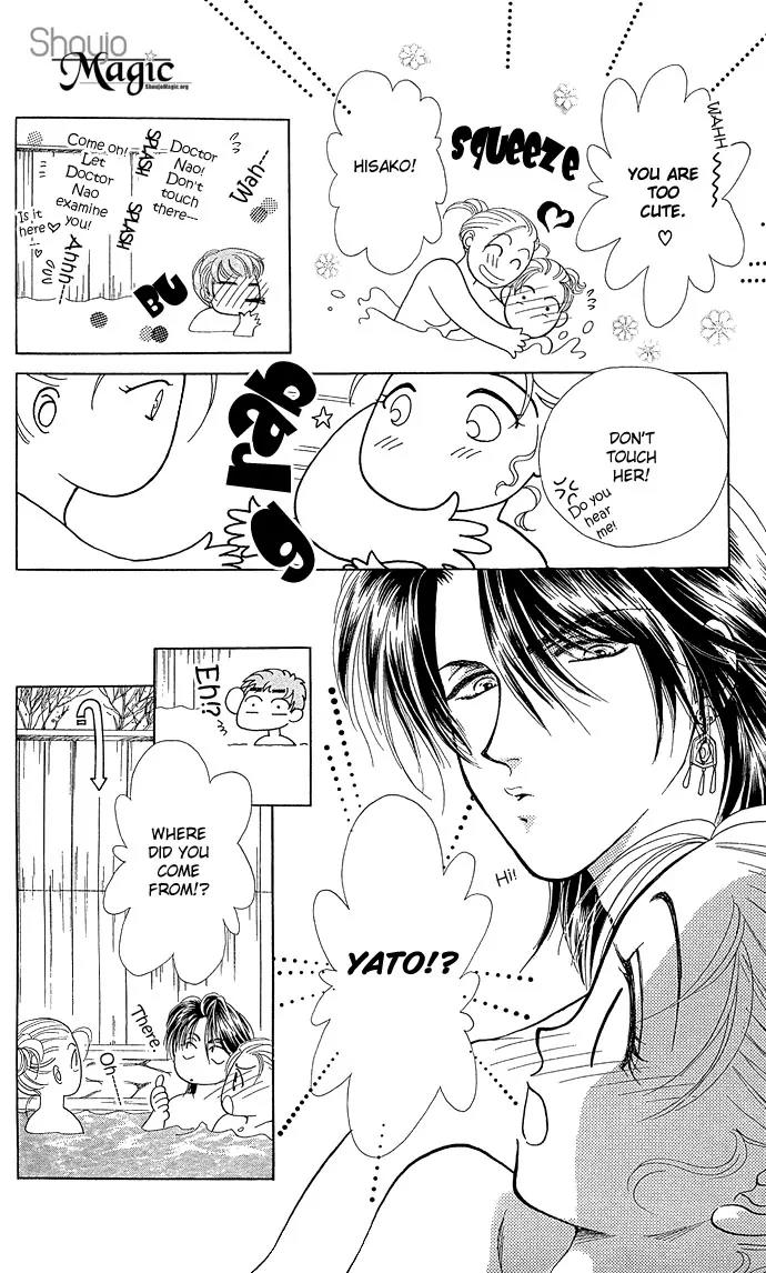 Zoku - Kindan no Koi wo Shiyou Chapter 4 page 21 - Chapter 4: The Secret Anniversary [End]