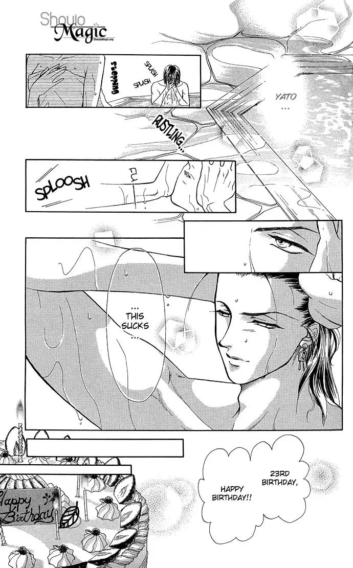 Zoku - Kindan no Koi wo Shiyou Chapter 4 page 24 - Chapter 4: The Secret Anniversary [End]