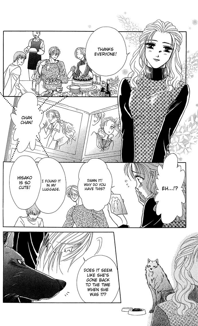 Zoku - Kindan no Koi wo Shiyou Chapter 4 page 25 - Chapter 4: The Secret Anniversary [End]