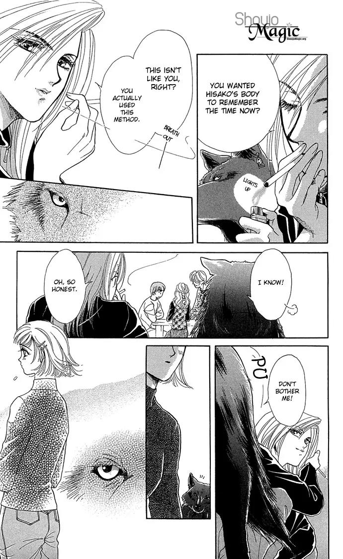 Zoku - Kindan no Koi wo Shiyou Chapter 4 page 26 - Chapter 4: The Secret Anniversary [End]
