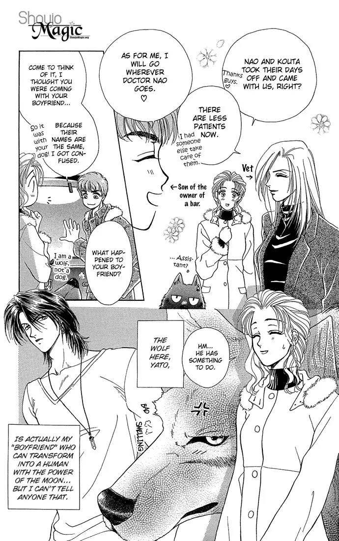 Zoku - Kindan no Koi wo Shiyou Chapter 4 page 4 - Chapter 4: The Secret Anniversary [End]