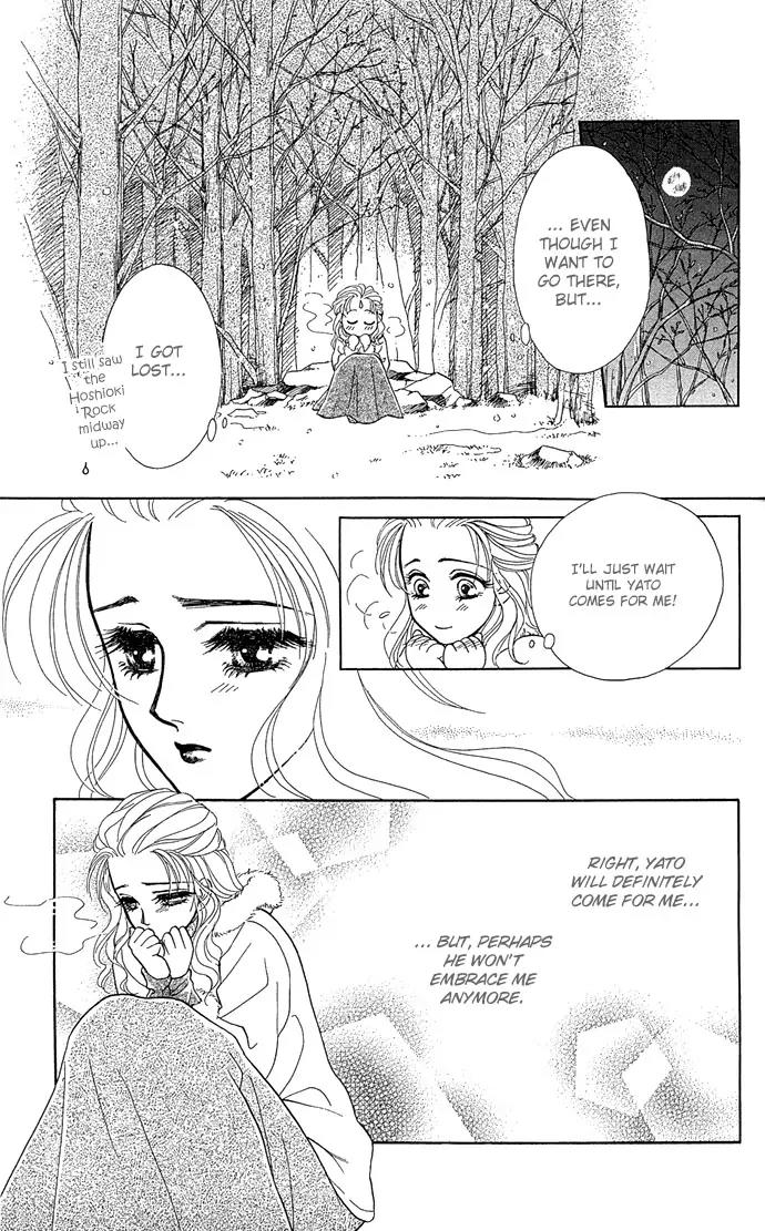 Zoku - Kindan no Koi wo Shiyou Chapter 4 page 44 - Chapter 4: The Secret Anniversary [End]