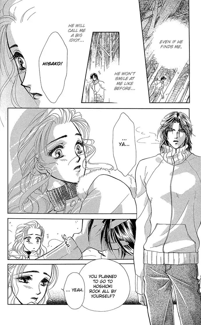 Zoku - Kindan no Koi wo Shiyou Chapter 4 page 45 - Chapter 4: The Secret Anniversary [End]