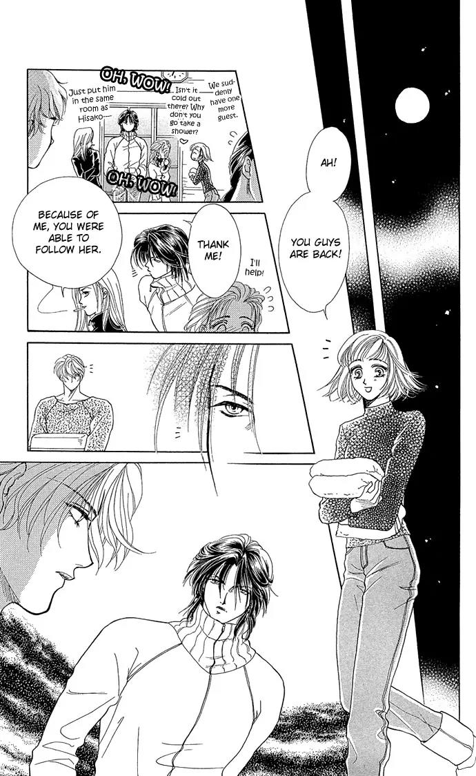 Zoku - Kindan no Koi wo Shiyou Chapter 4 page 51 - Chapter 4: The Secret Anniversary [End]