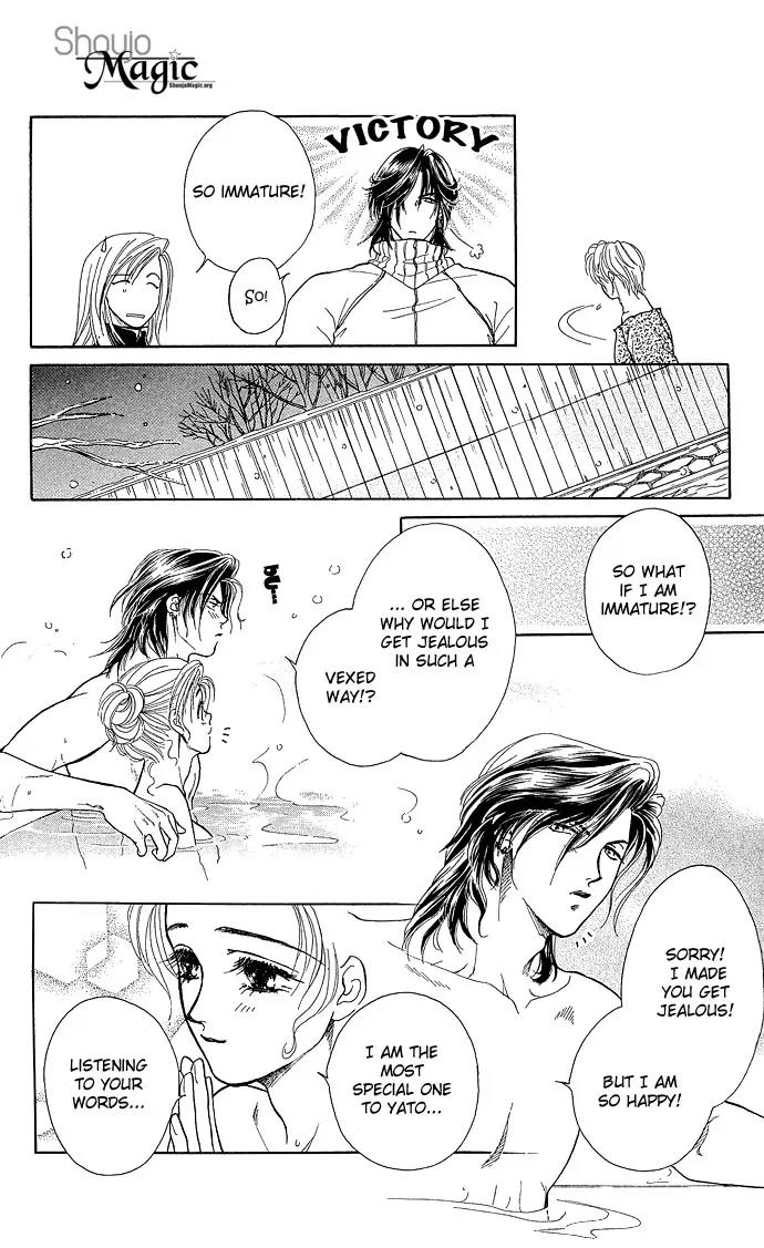 Zoku - Kindan no Koi wo Shiyou Chapter 4 page 52 - Chapter 4: The Secret Anniversary [End]