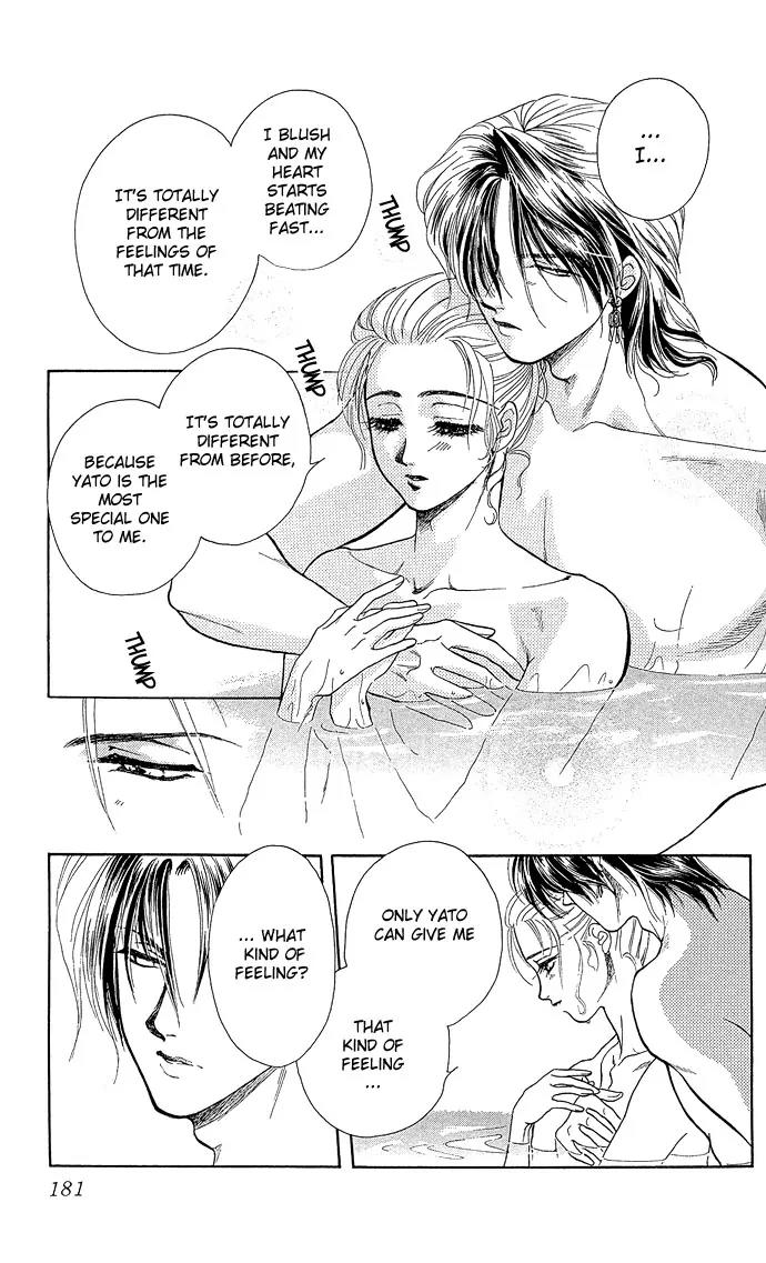 Zoku - Kindan no Koi wo Shiyou Chapter 4 page 53 - Chapter 4: The Secret Anniversary [End]