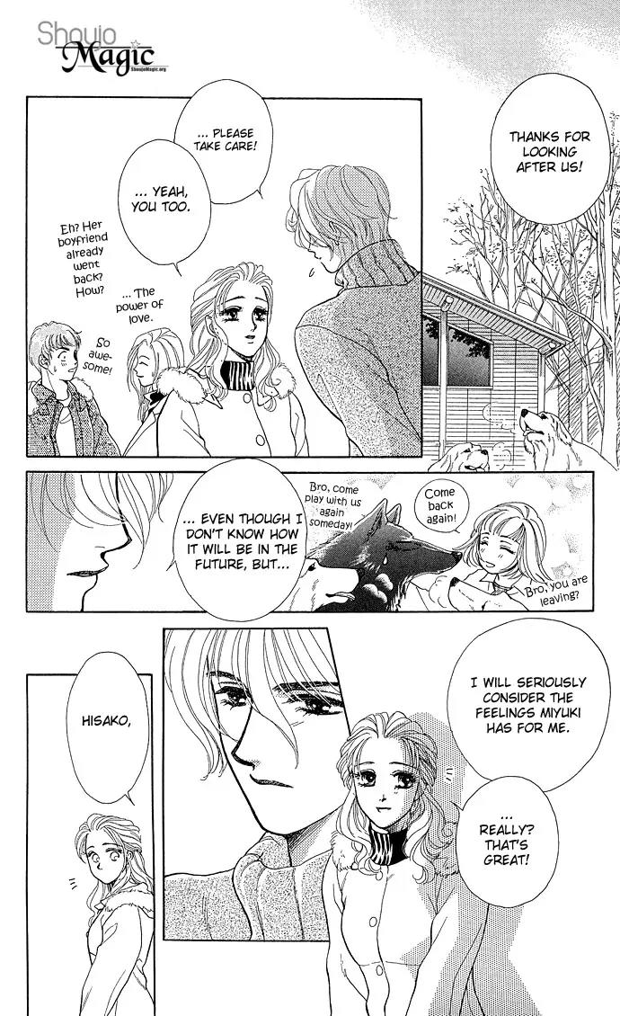 Zoku - Kindan no Koi wo Shiyou Chapter 4 page 56 - Chapter 4: The Secret Anniversary [End]