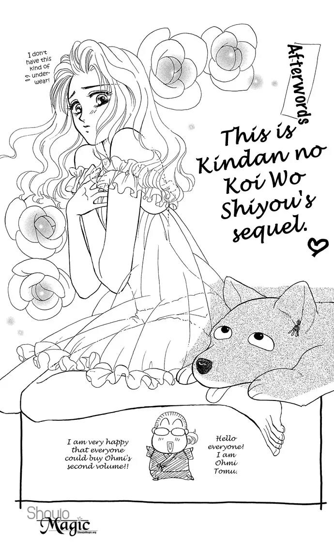 Zoku - Kindan no Koi wo Shiyou Chapter 4 page 59 - Chapter 4: The Secret Anniversary [End]
