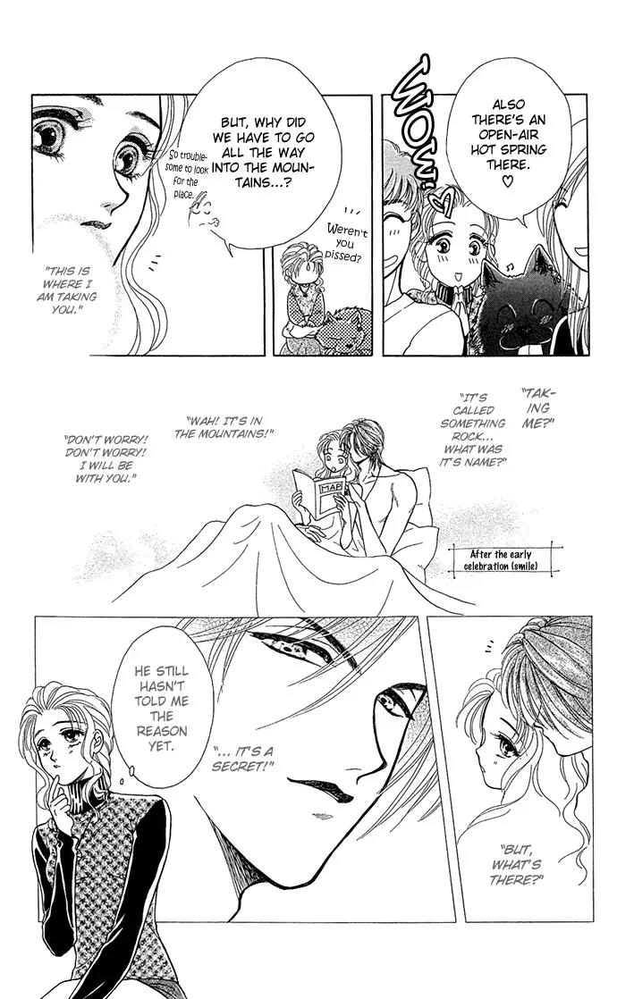 Zoku - Kindan no Koi wo Shiyou Chapter 4 page 6 - Chapter 4: The Secret Anniversary [End]