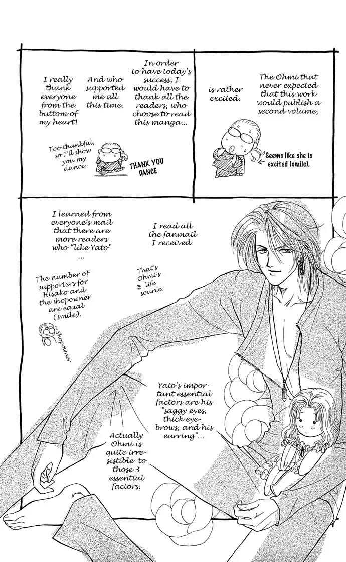 Zoku - Kindan no Koi wo Shiyou Chapter 4 page 60 - Chapter 4: The Secret Anniversary [End]