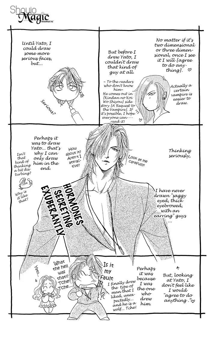 Zoku - Kindan no Koi wo Shiyou Chapter 4 page 61 - Chapter 4: The Secret Anniversary [End]