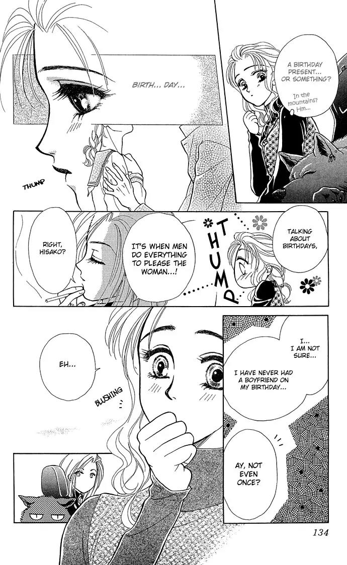 Zoku - Kindan no Koi wo Shiyou Chapter 4 page 7 - Chapter 4: The Secret Anniversary [End]