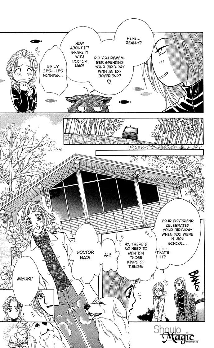Zoku - Kindan no Koi wo Shiyou Chapter 4 page 8 - Chapter 4: The Secret Anniversary [End]