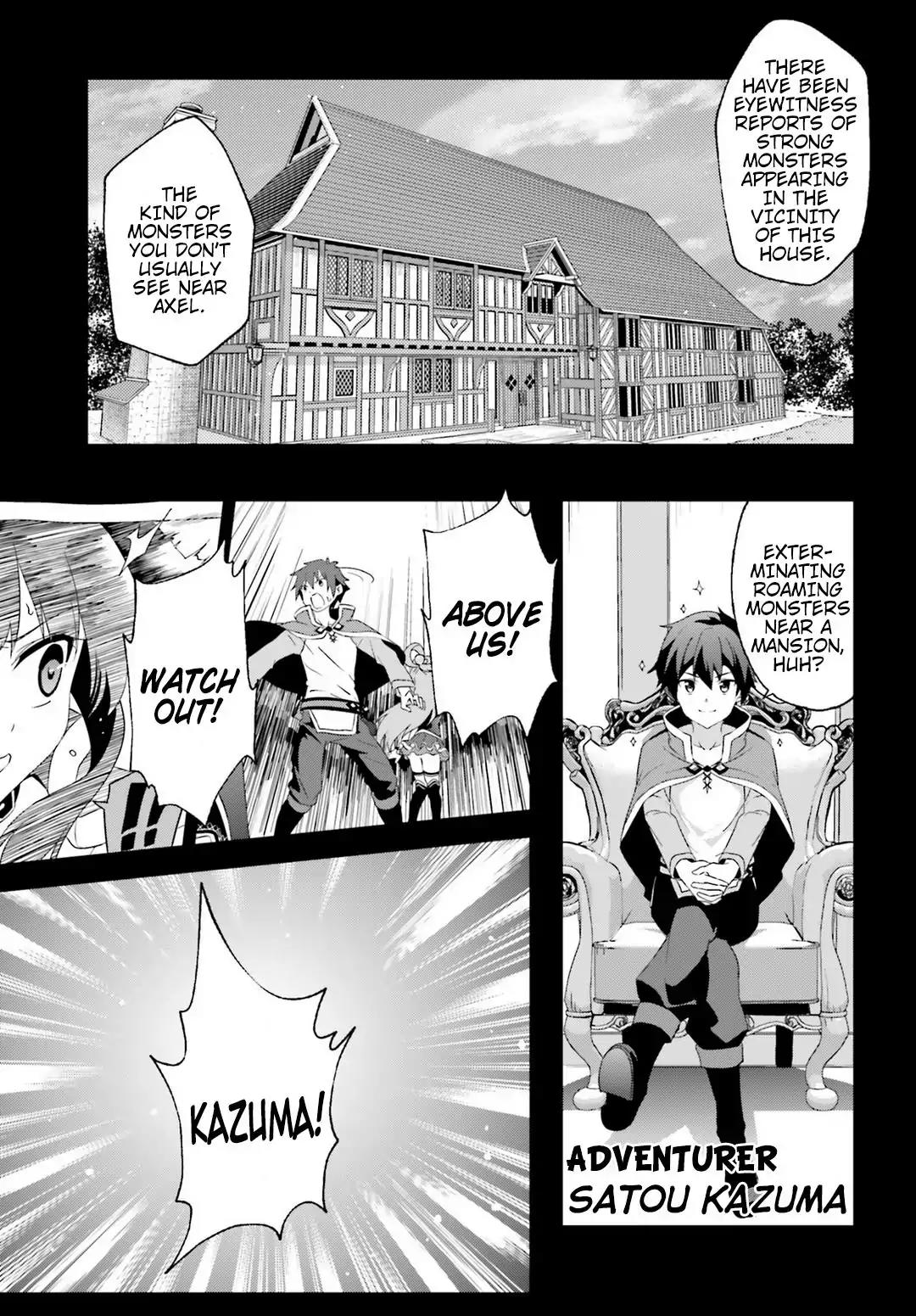 Zoku Kono Subarashii Sekai ni Bakuen wo! Chapter 0 page 5 - Chapter 0: Zoku Kono Subarashii Sekai ni Bakuen wo!