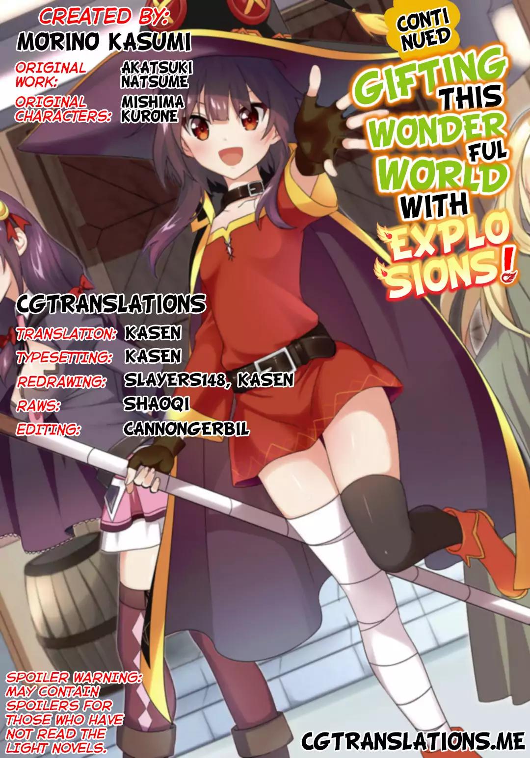 Zoku Kono Subarashii Sekai ni Bakuen wo! Chapter 1 page 1 - Chapter 1: The Inspiring Thieving Group