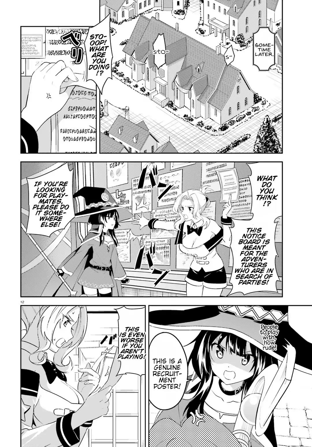 Zoku Kono Subarashii Sekai ni Bakuen wo! Chapter 1 page 11 - Chapter 1: The Inspiring Thieving Group