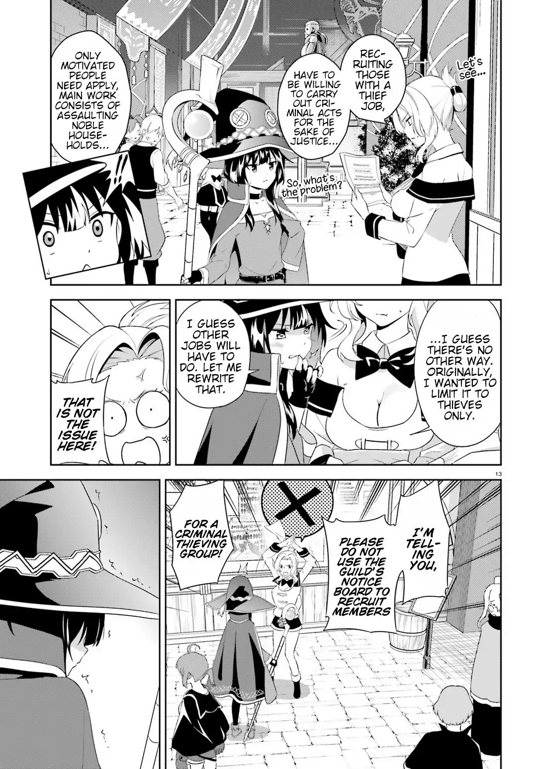 Zoku Kono Subarashii Sekai ni Bakuen wo! Chapter 1 page 12 - Chapter 1: The Inspiring Thieving Group