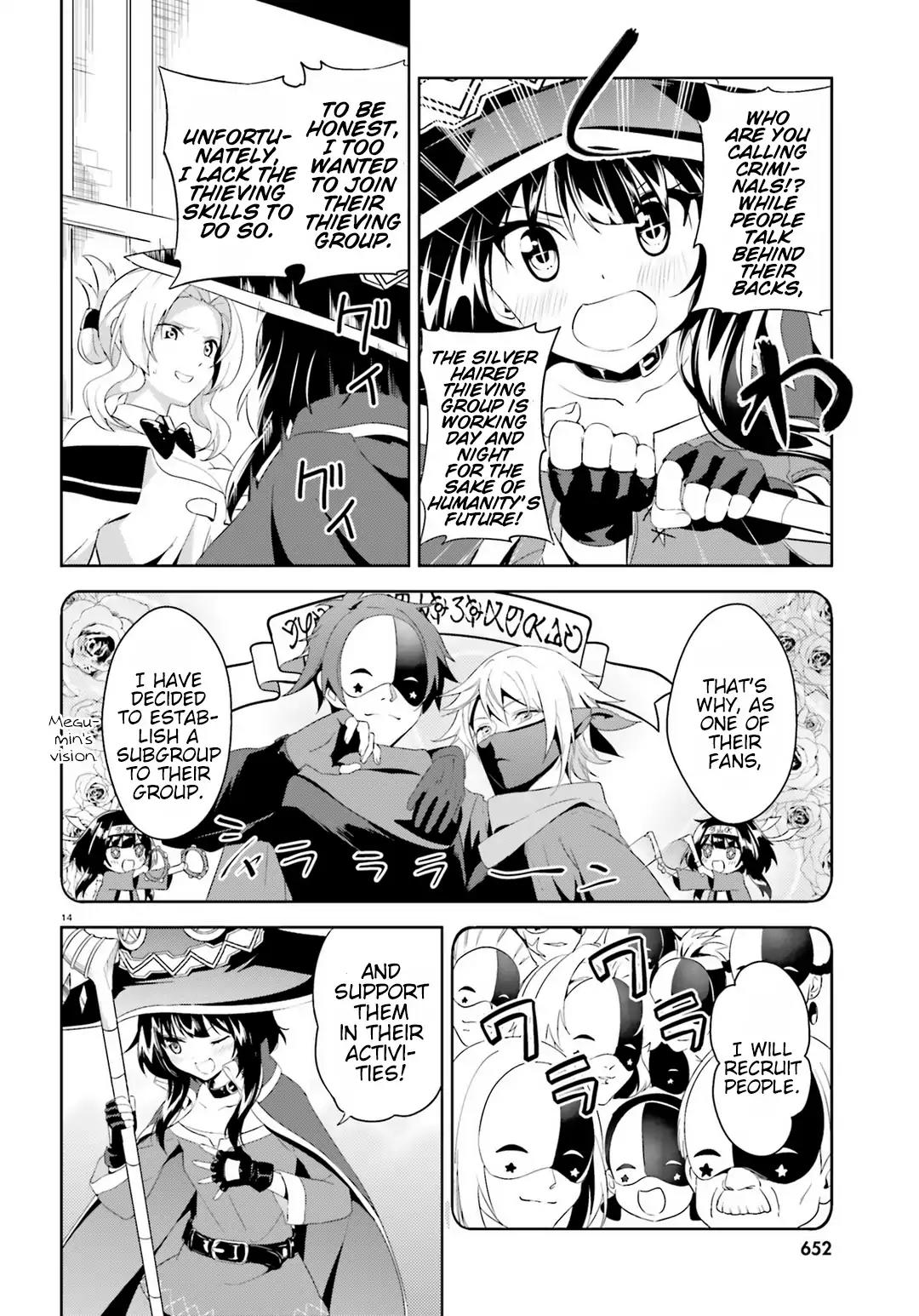 Zoku Kono Subarashii Sekai ni Bakuen wo! Chapter 1 page 13 - Chapter 1: The Inspiring Thieving Group