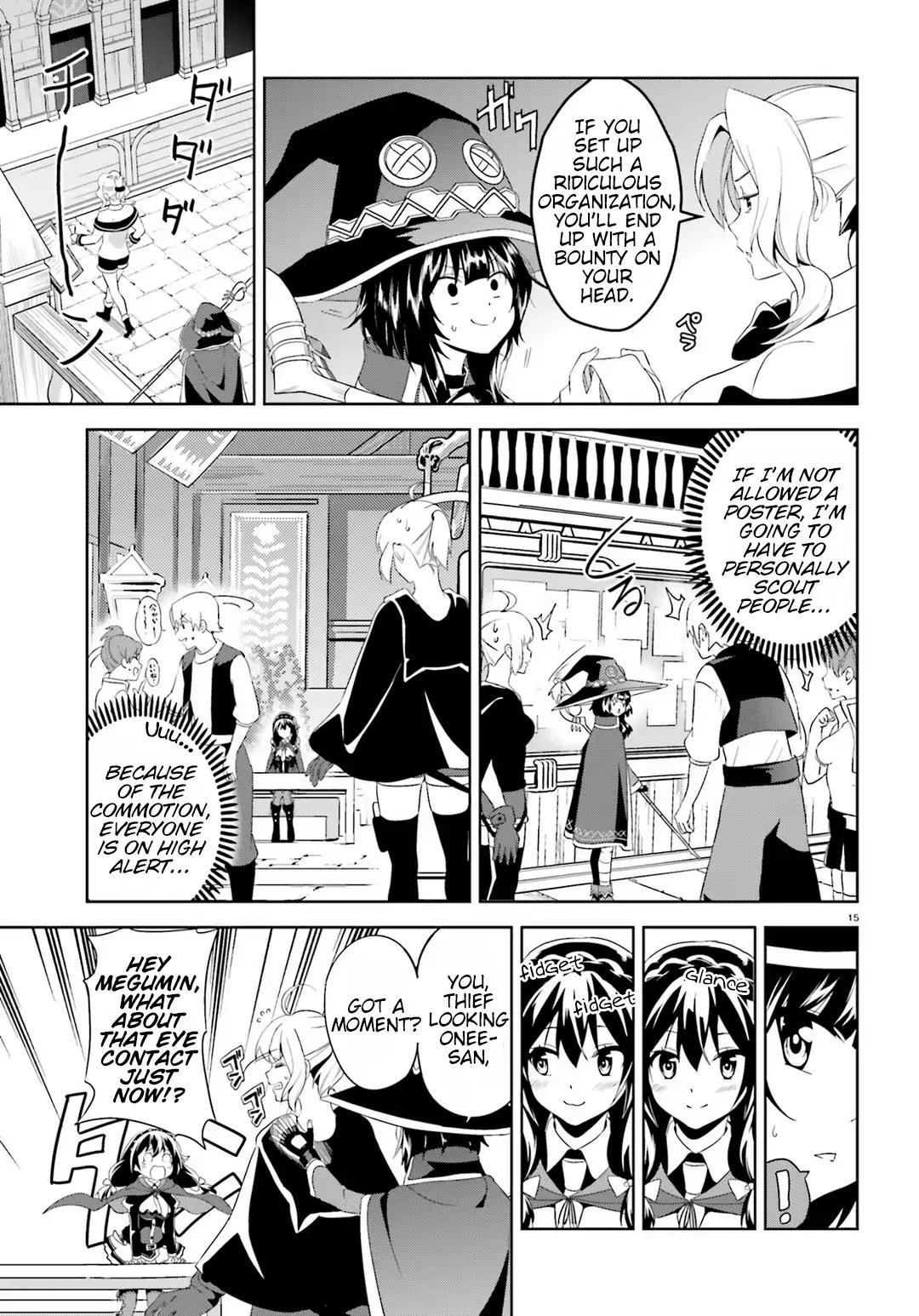 Zoku Kono Subarashii Sekai ni Bakuen wo! Chapter 1 page 14 - Chapter 1: The Inspiring Thieving Group