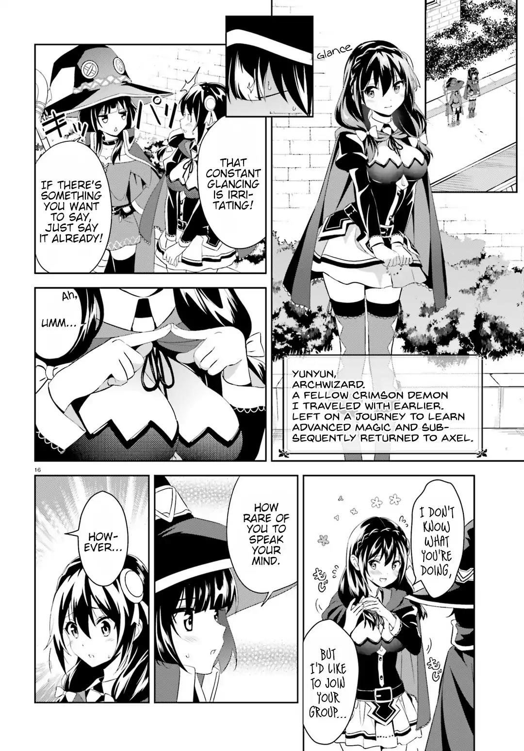 Zoku Kono Subarashii Sekai ni Bakuen wo! Chapter 1 page 15 - Chapter 1: The Inspiring Thieving Group