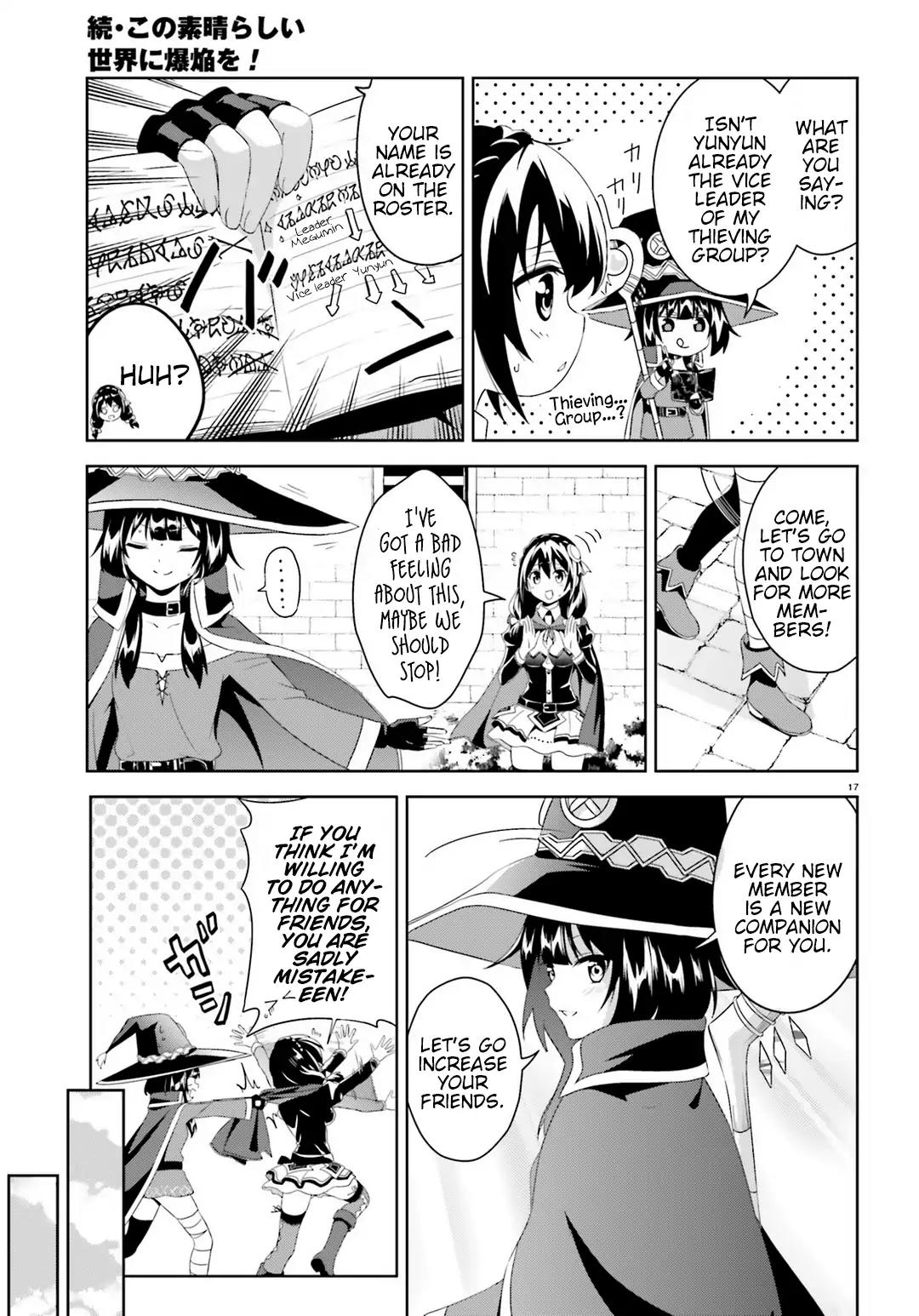 Zoku Kono Subarashii Sekai ni Bakuen wo! Chapter 1 page 16 - Chapter 1: The Inspiring Thieving Group