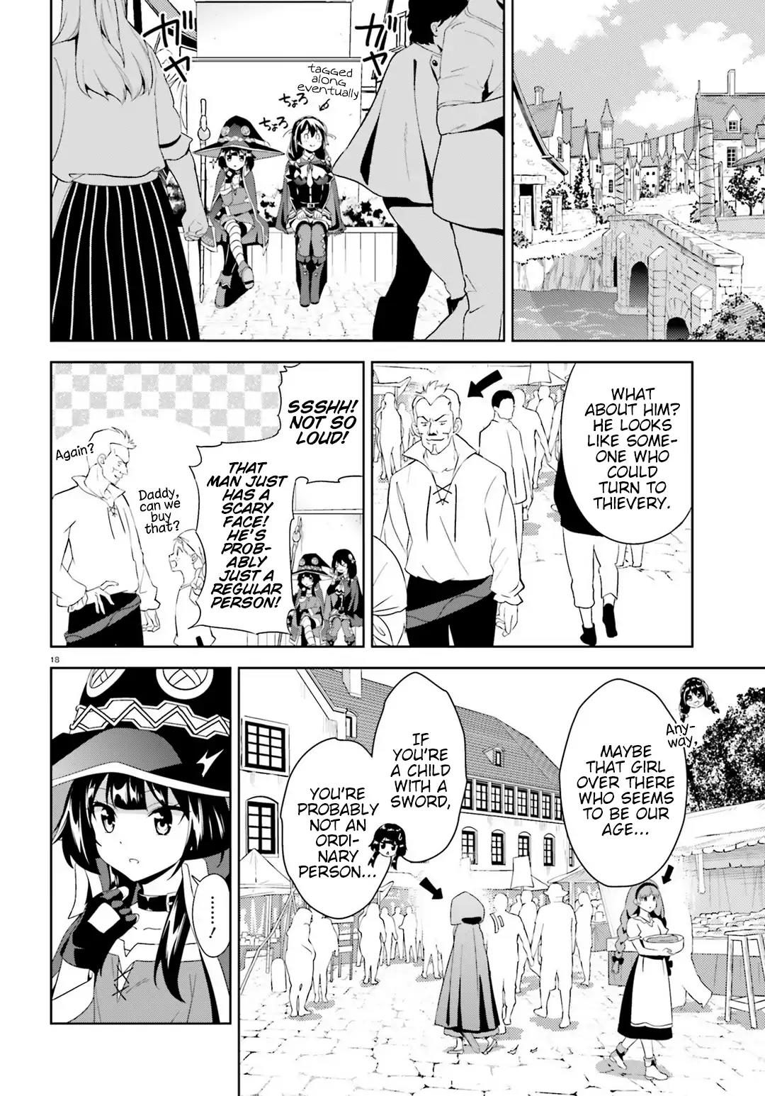 Zoku Kono Subarashii Sekai ni Bakuen wo! Chapter 1 page 17 - Chapter 1: The Inspiring Thieving Group