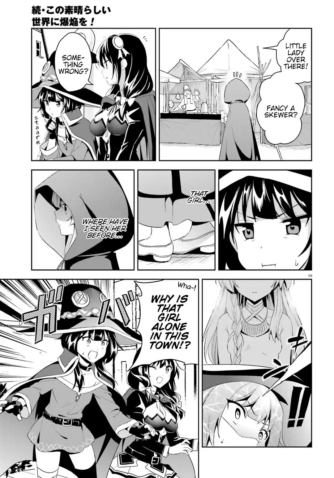 Zoku Kono Subarashii Sekai ni Bakuen wo! Chapter 1 page 18 - Chapter 1: The Inspiring Thieving Group