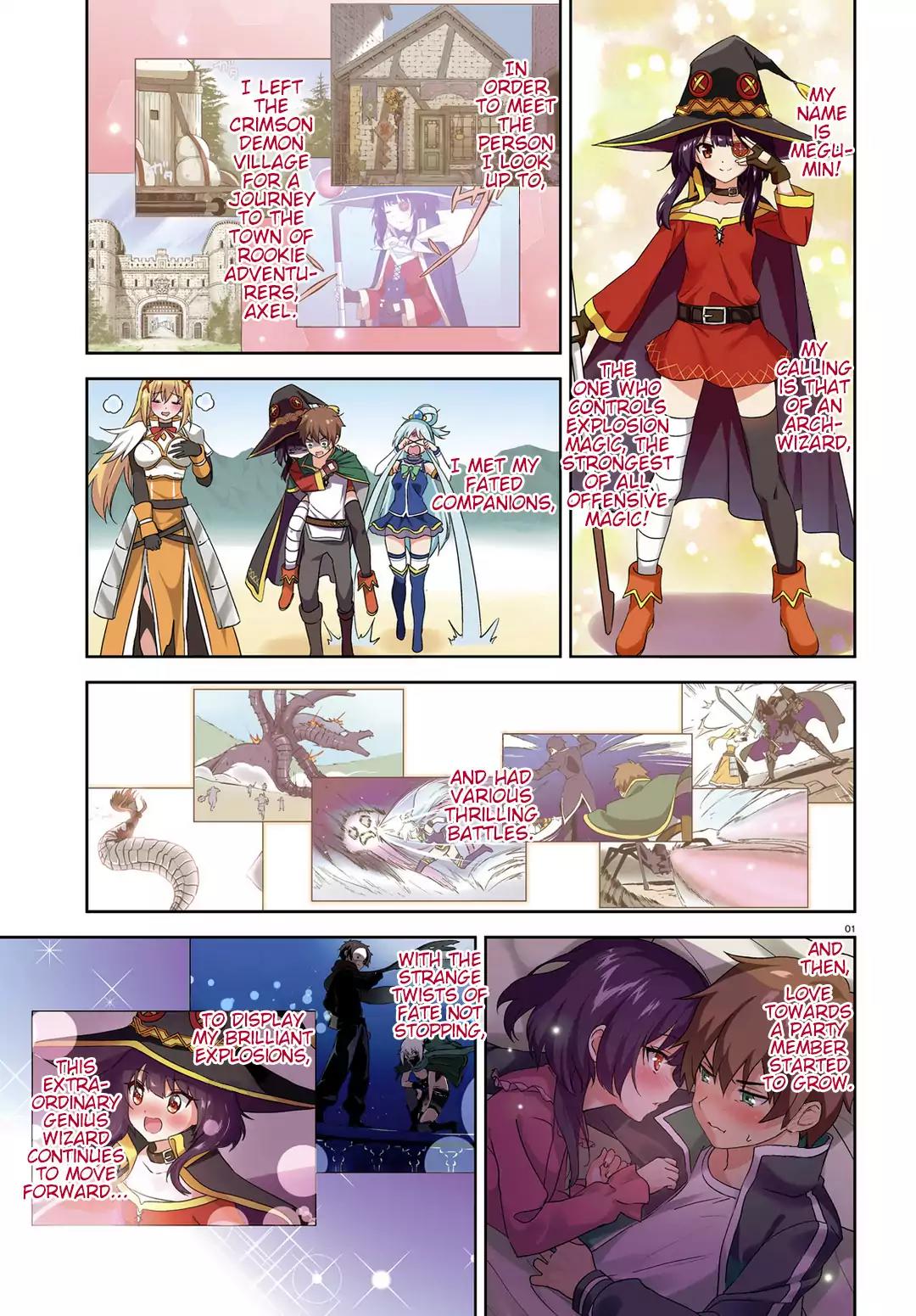 Zoku Kono Subarashii Sekai ni Bakuen wo! Chapter 1 page 2 - Chapter 1: The Inspiring Thieving Group