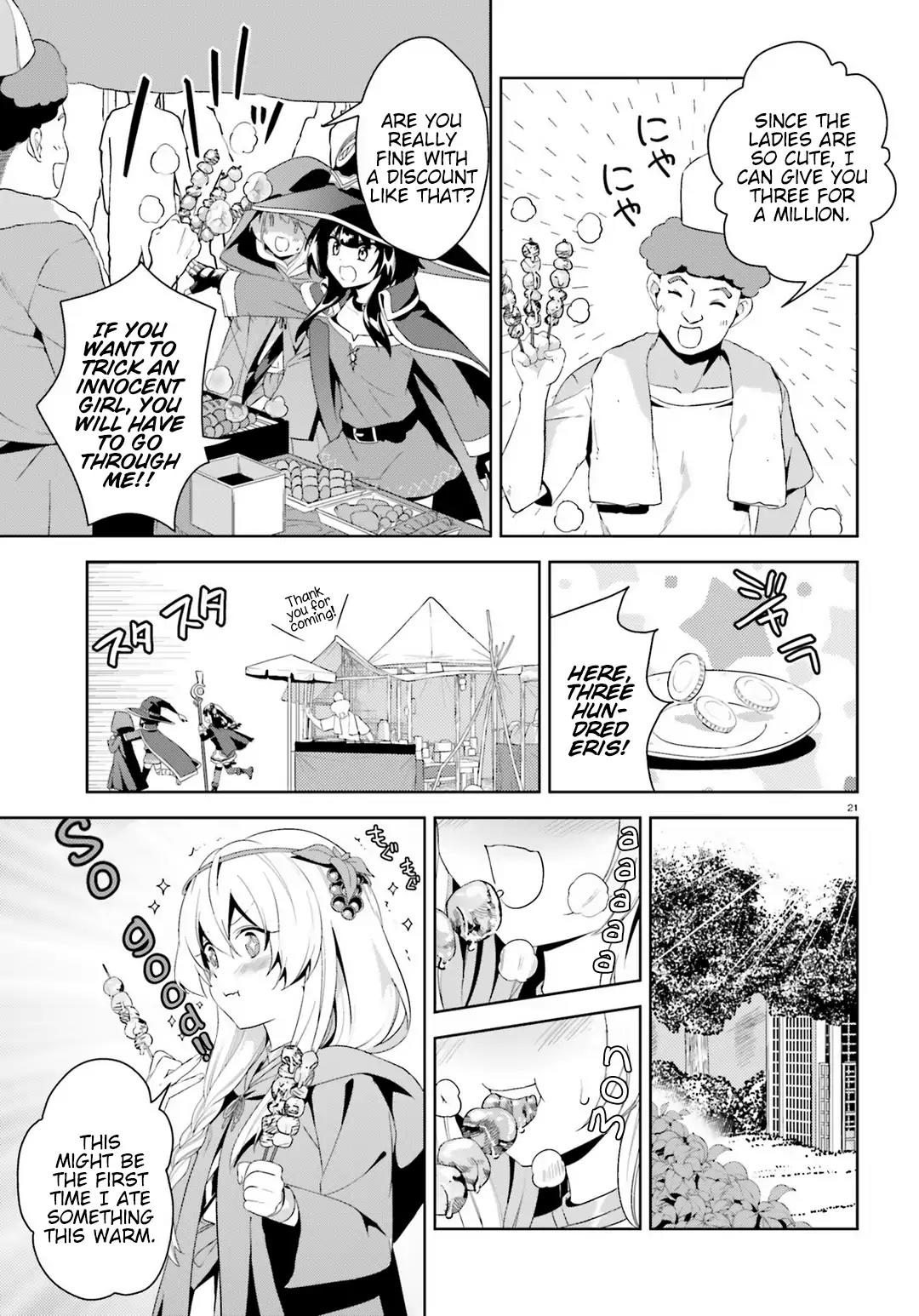 Zoku Kono Subarashii Sekai ni Bakuen wo! Chapter 1 page 20 - Chapter 1: The Inspiring Thieving Group