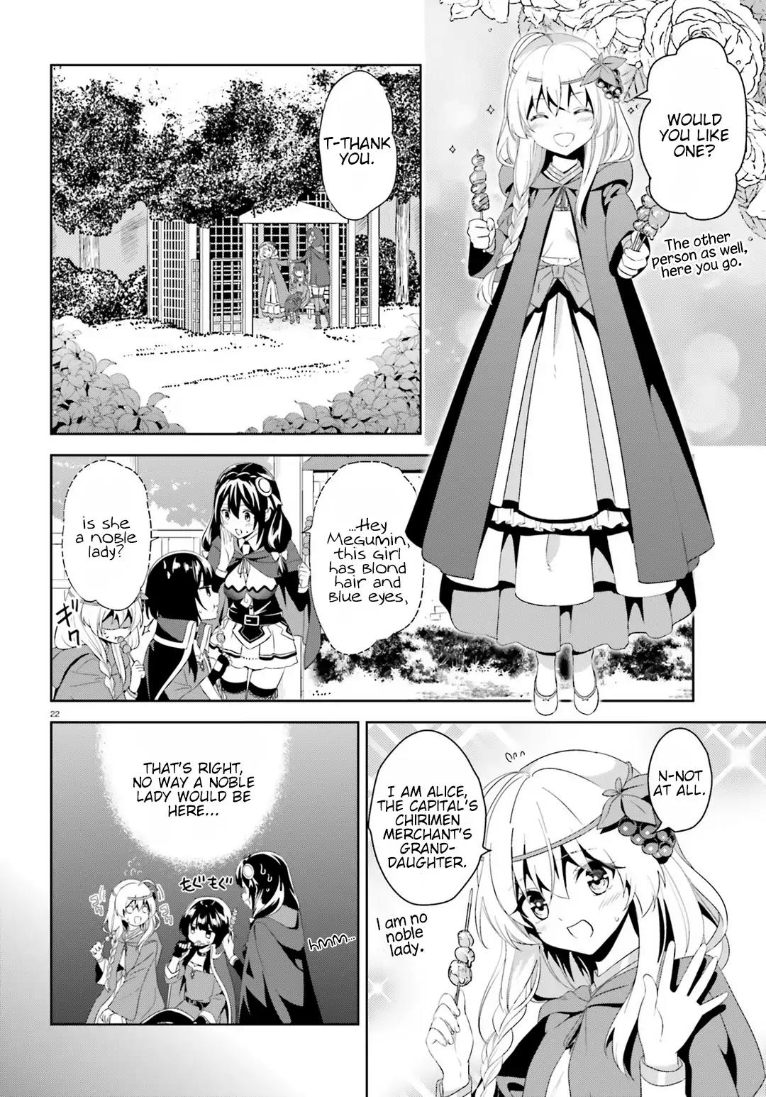 Zoku Kono Subarashii Sekai ni Bakuen wo! Chapter 1 page 21 - Chapter 1: The Inspiring Thieving Group