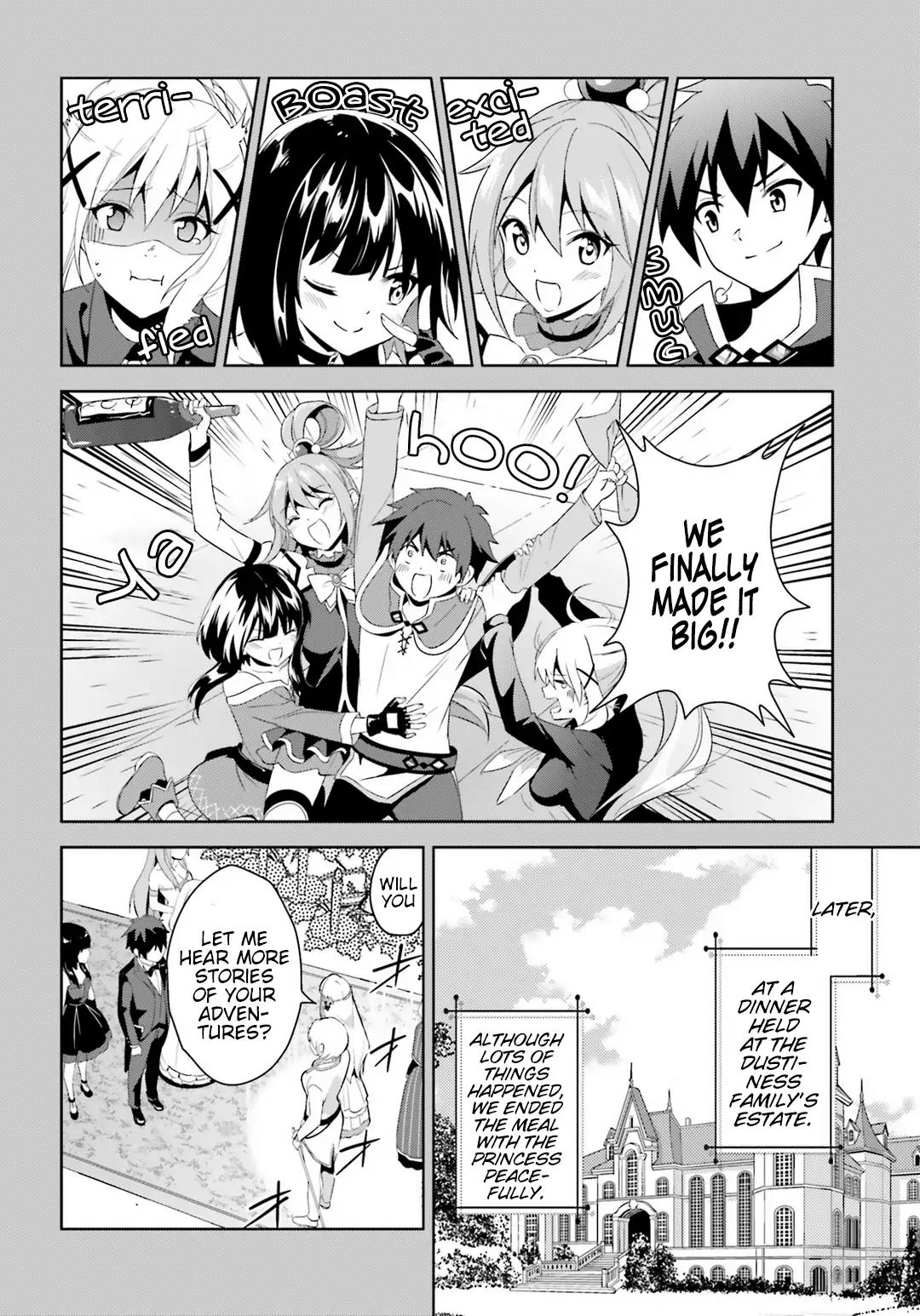 Zoku Kono Subarashii Sekai ni Bakuen wo! Chapter 1 page 23 - Chapter 1: The Inspiring Thieving Group