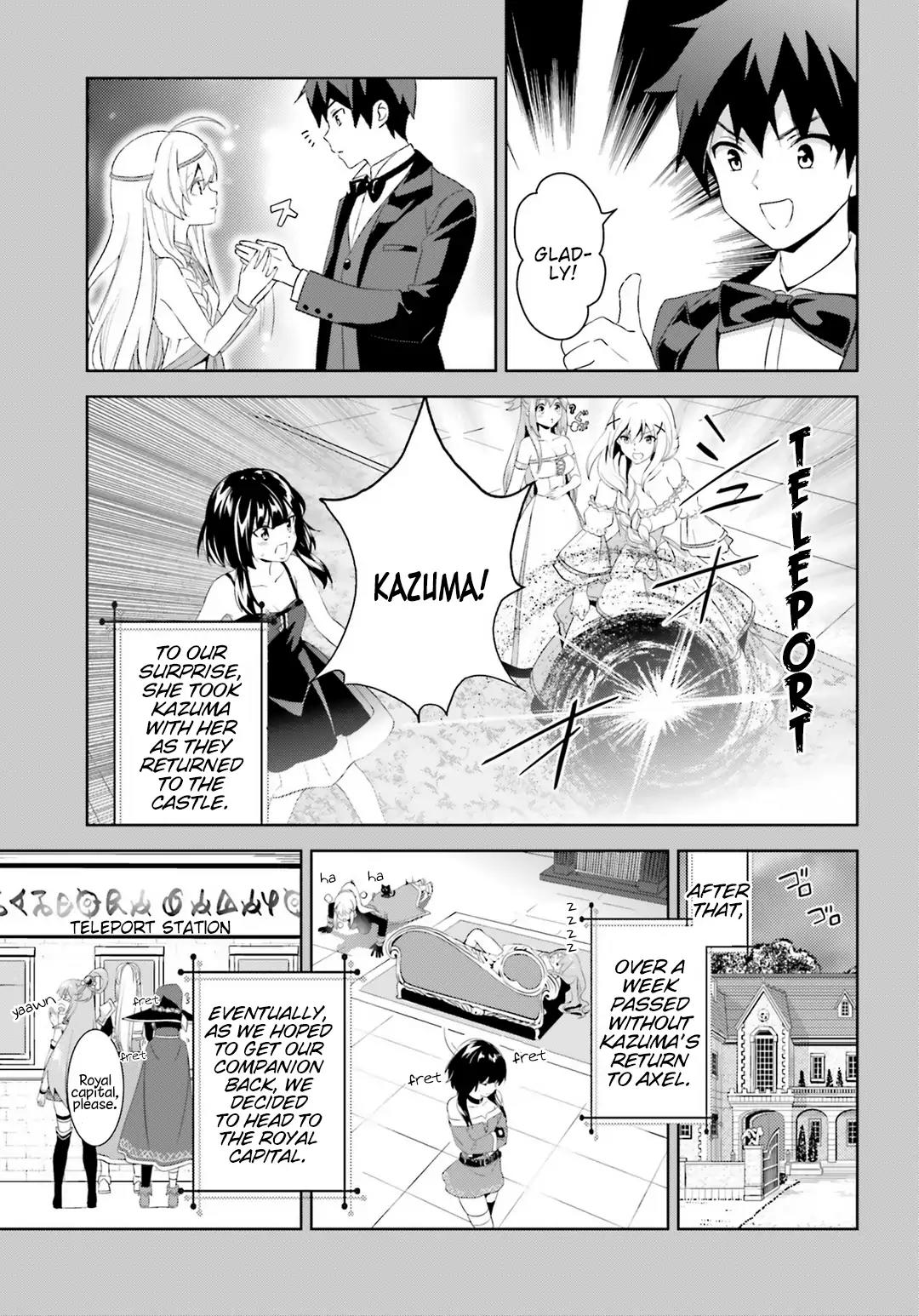 Zoku Kono Subarashii Sekai ni Bakuen wo! Chapter 1 page 24 - Chapter 1: The Inspiring Thieving Group