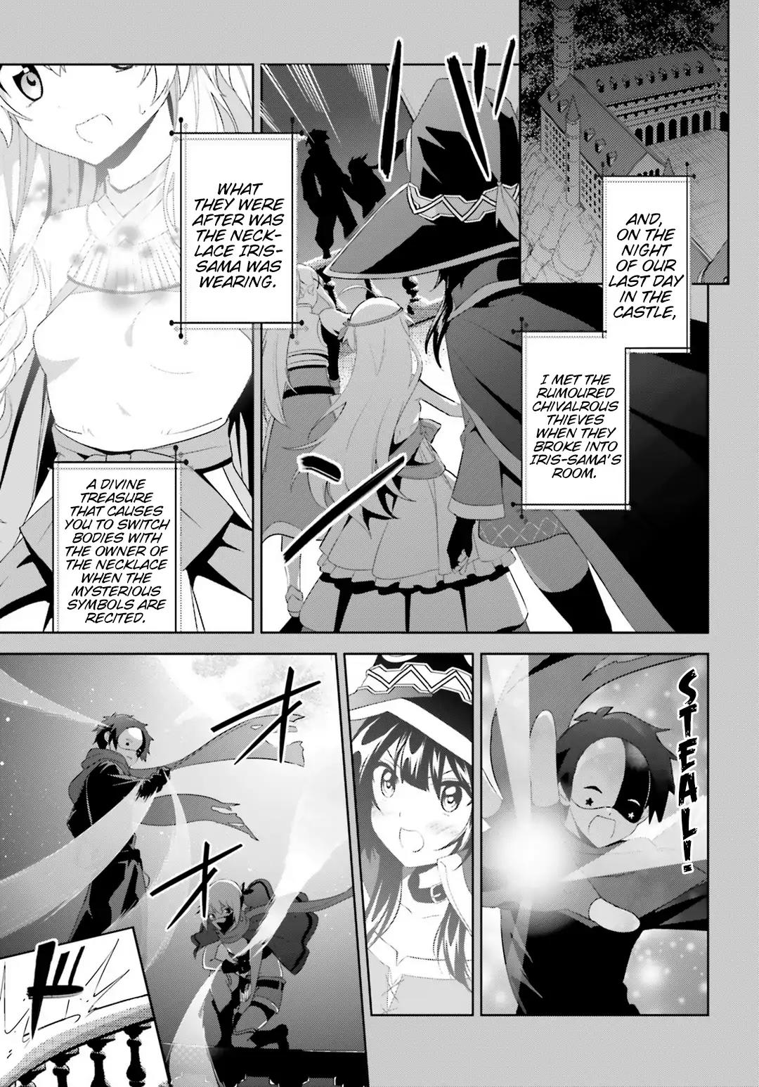 Zoku Kono Subarashii Sekai ni Bakuen wo! Chapter 1 page 26 - Chapter 1: The Inspiring Thieving Group