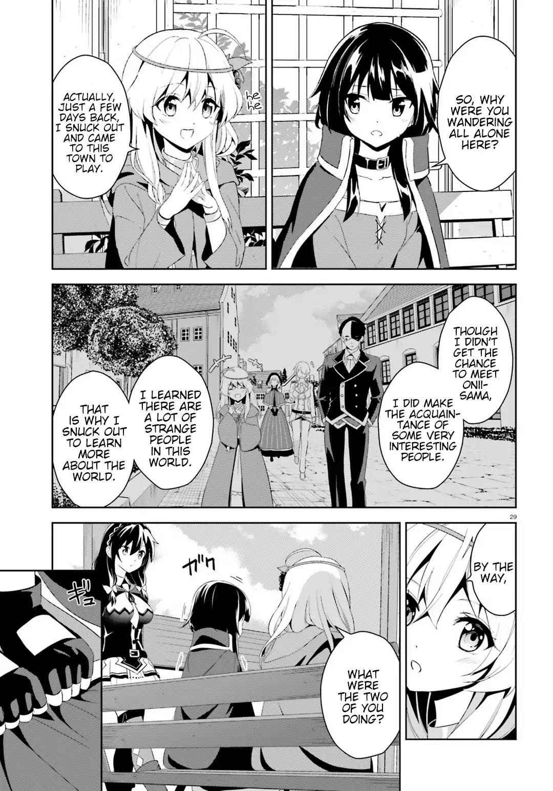 Zoku Kono Subarashii Sekai ni Bakuen wo! Chapter 1 page 28 - Chapter 1: The Inspiring Thieving Group