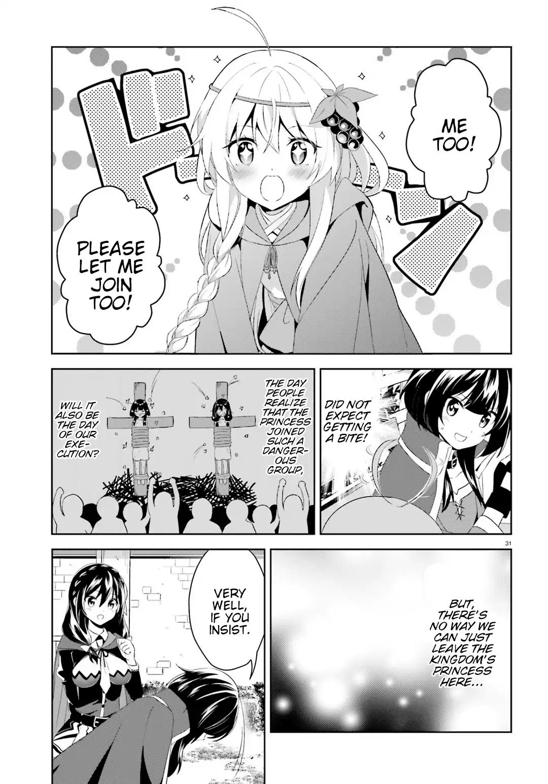 Zoku Kono Subarashii Sekai ni Bakuen wo! Chapter 1 page 30 - Chapter 1: The Inspiring Thieving Group