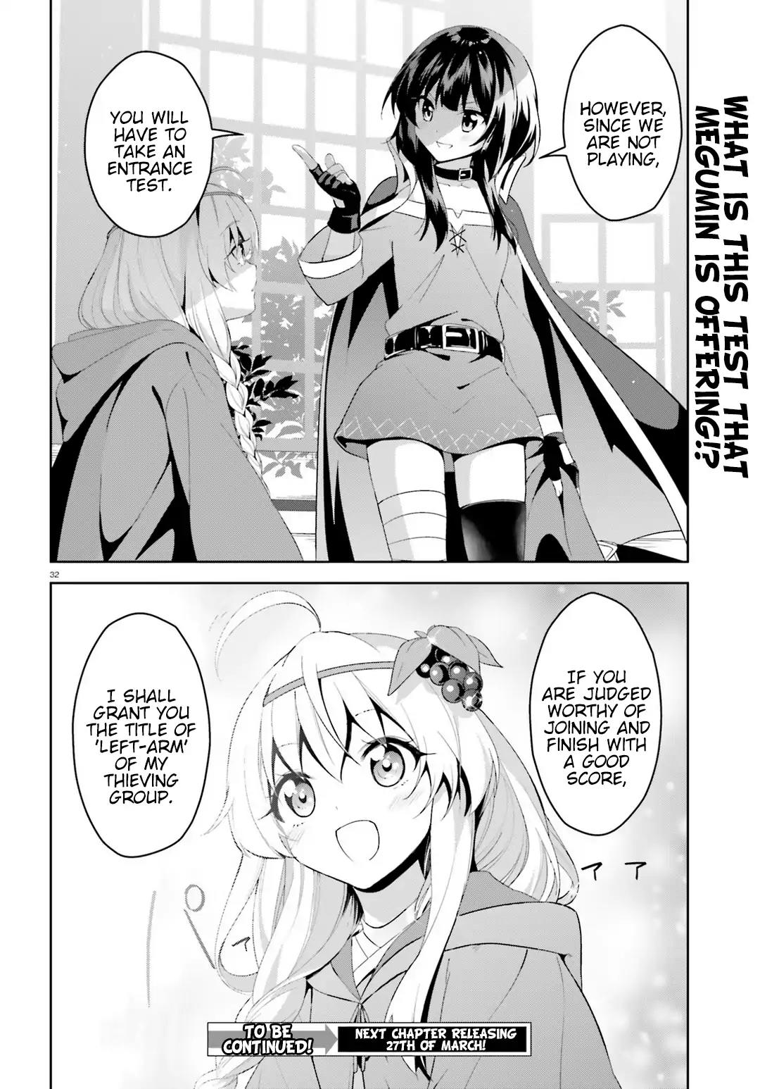 Zoku Kono Subarashii Sekai ni Bakuen wo! Chapter 1 page 31 - Chapter 1: The Inspiring Thieving Group
