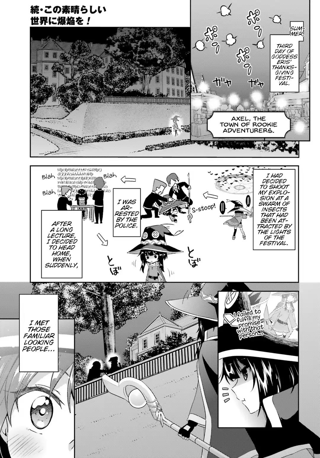 Zoku Kono Subarashii Sekai ni Bakuen wo! Chapter 1 page 4 - Chapter 1: The Inspiring Thieving Group