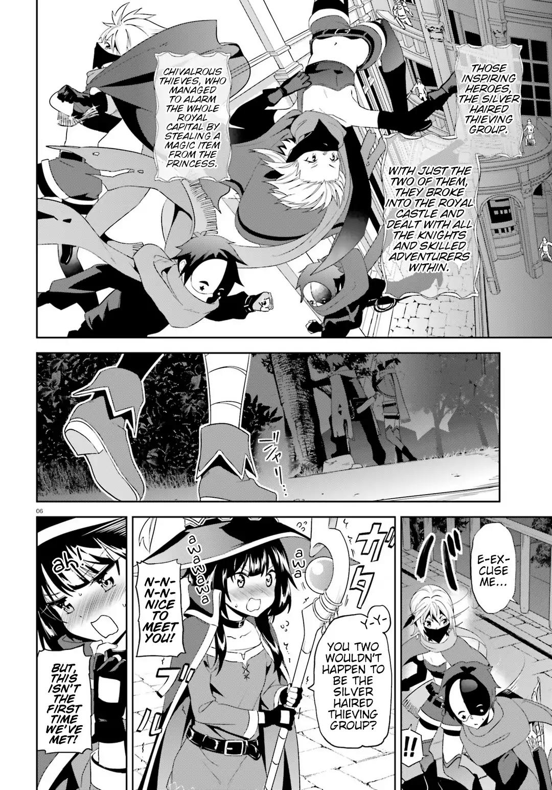 Zoku Kono Subarashii Sekai ni Bakuen wo! Chapter 1 page 5 - Chapter 1: The Inspiring Thieving Group