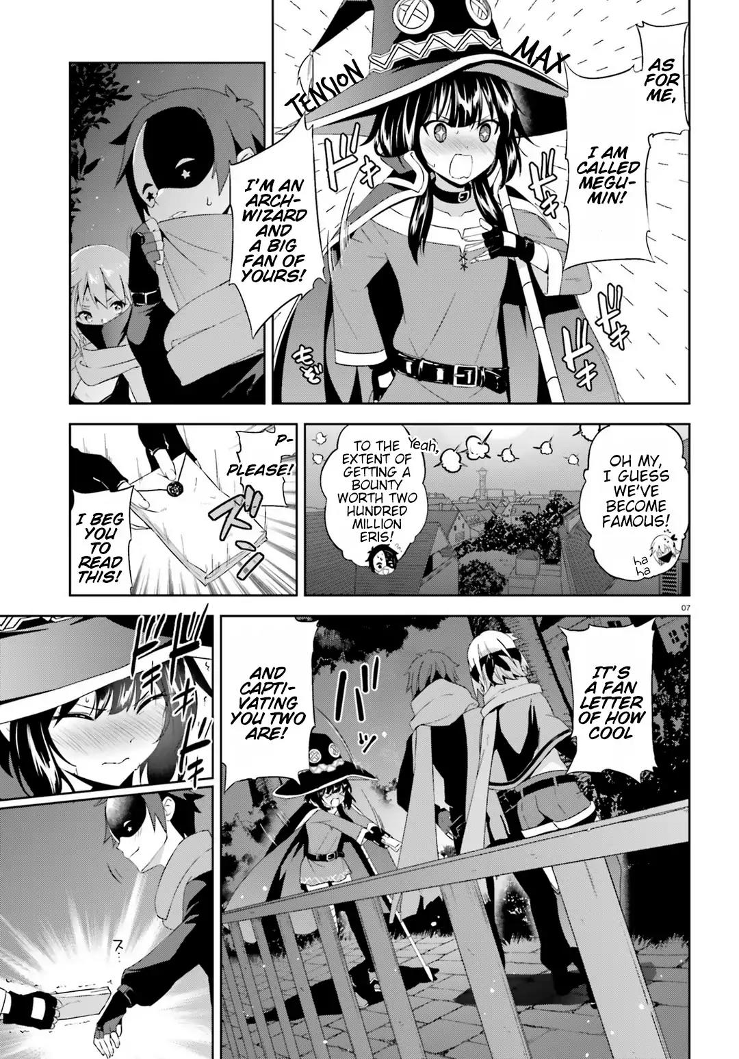 Zoku Kono Subarashii Sekai ni Bakuen wo! Chapter 1 page 6 - Chapter 1: The Inspiring Thieving Group