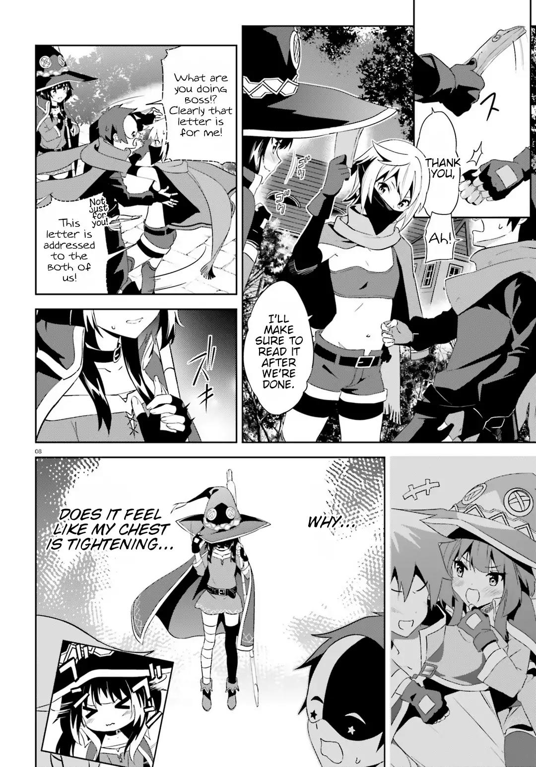 Zoku Kono Subarashii Sekai ni Bakuen wo! Chapter 1 page 7 - Chapter 1: The Inspiring Thieving Group