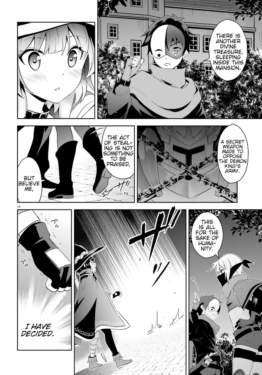 Zoku Kono Subarashii Sekai ni Bakuen wo! Chapter 1 page 9 - Chapter 1: The Inspiring Thieving Group