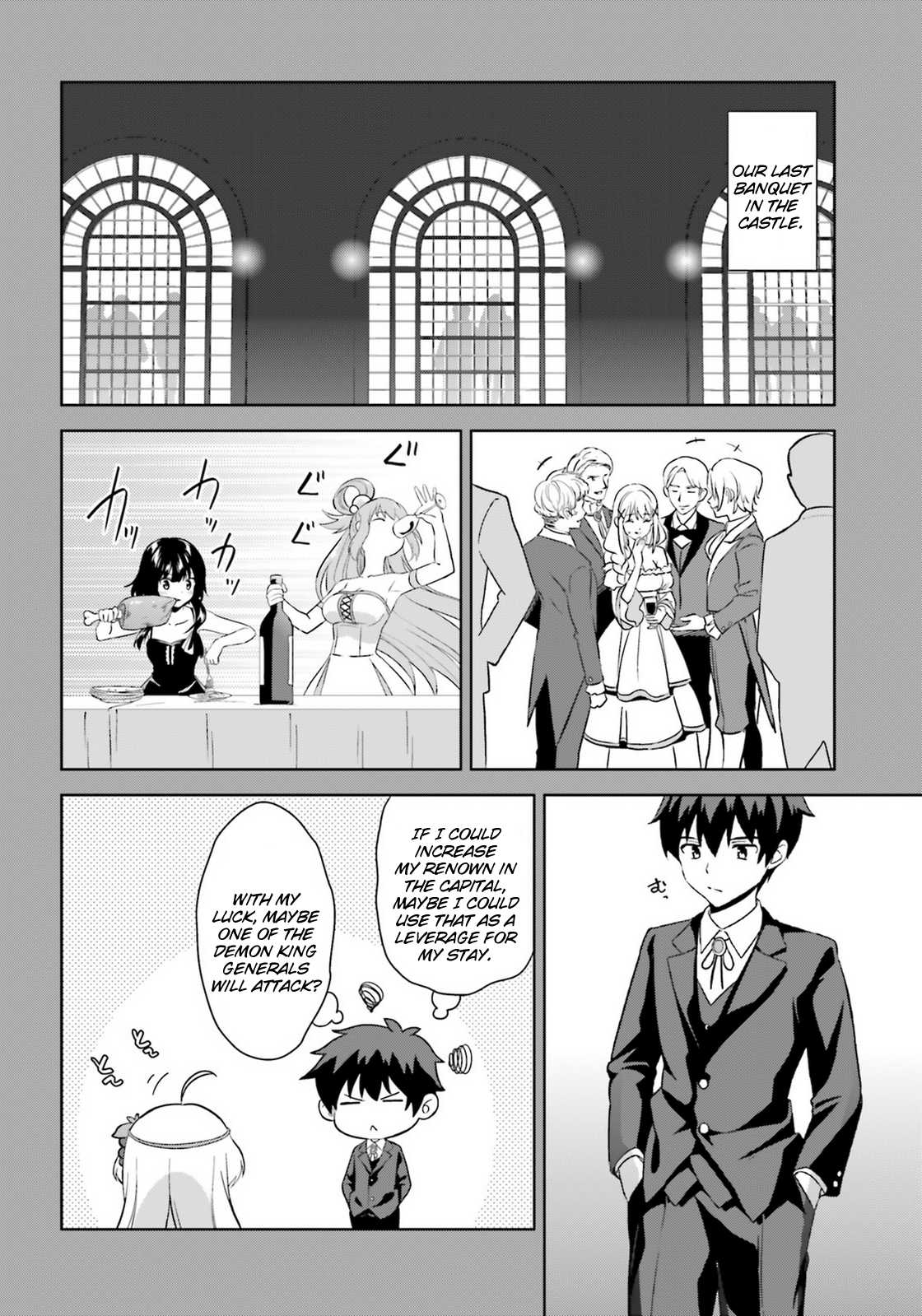 Zoku Kono Subarashii Sekai ni Bakuen wo! Chapter 10 page 12 - Chapter 10: Rising Thieving Group!