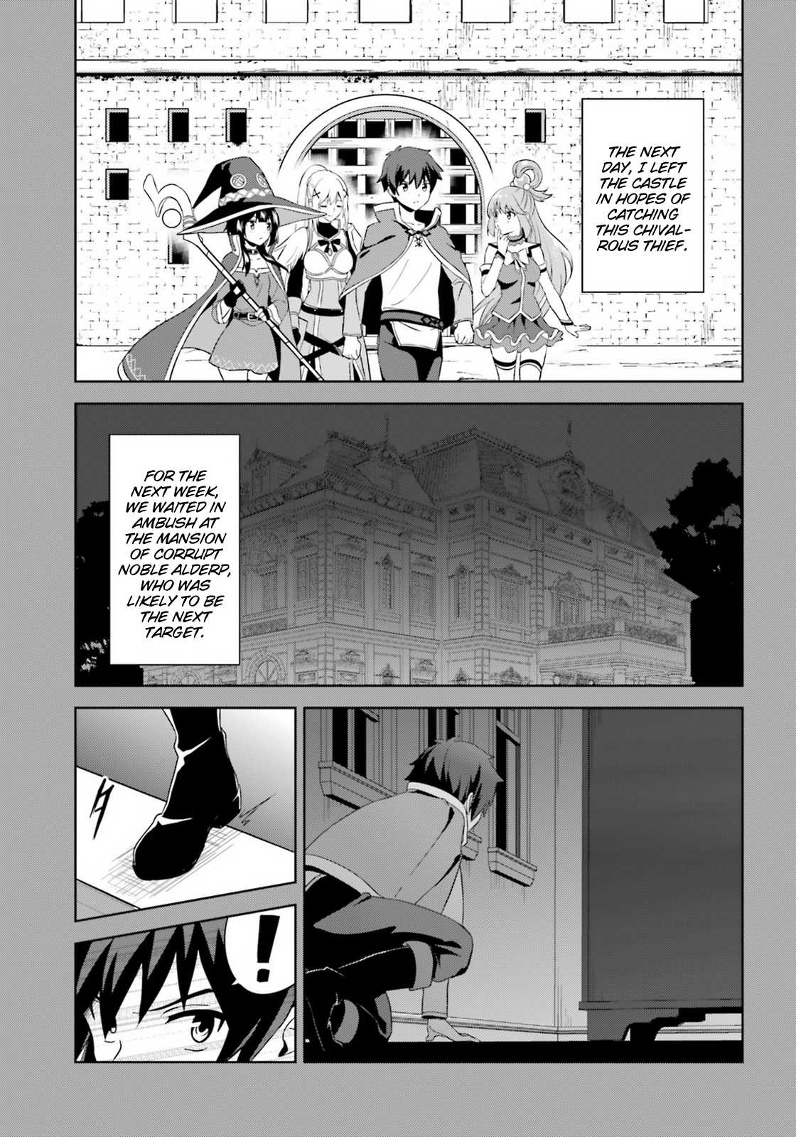 Zoku Kono Subarashii Sekai ni Bakuen wo! Chapter 10 page 15 - Chapter 10: Rising Thieving Group!