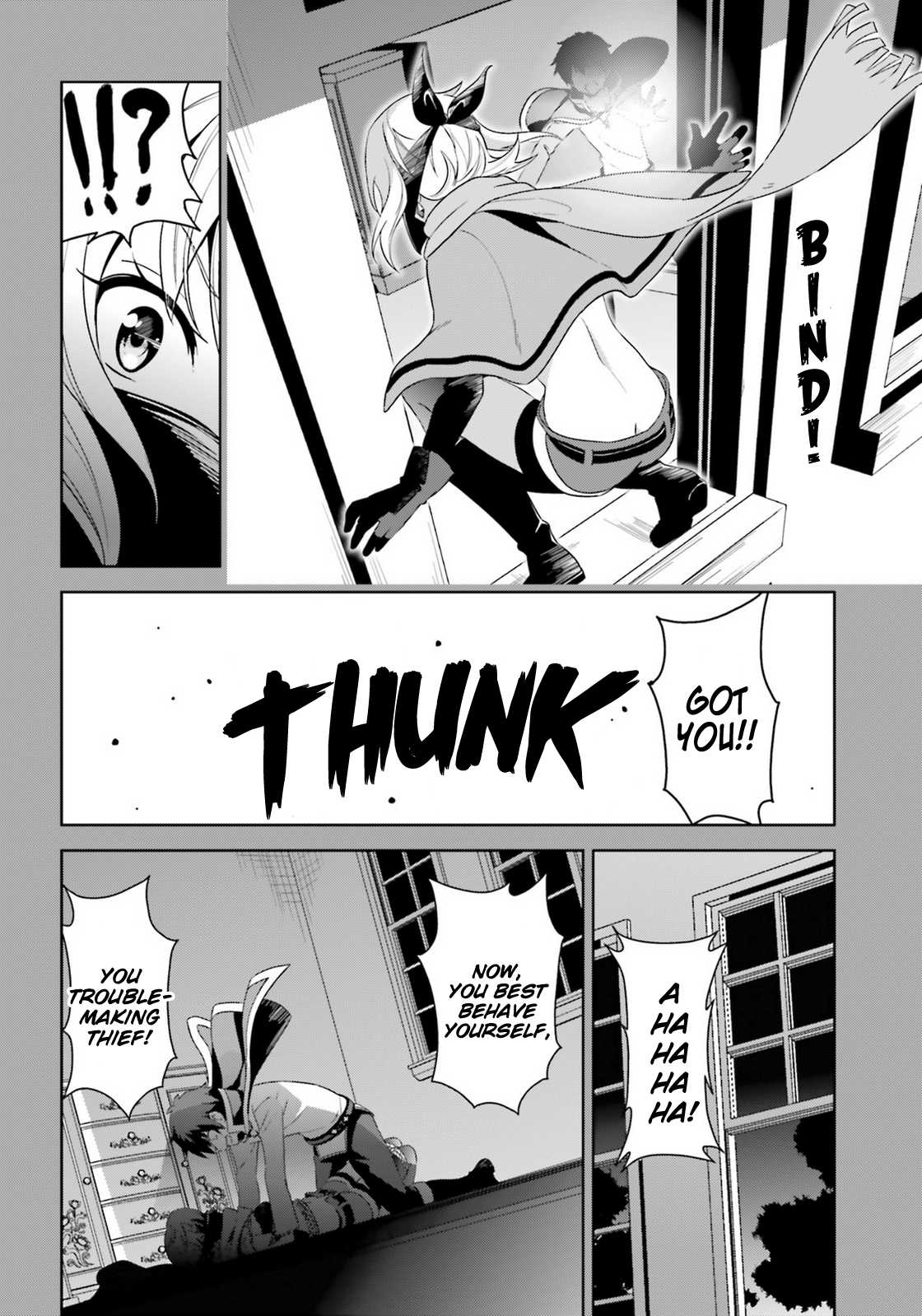 Zoku Kono Subarashii Sekai ni Bakuen wo! Chapter 10 page 16 - Chapter 10: Rising Thieving Group!