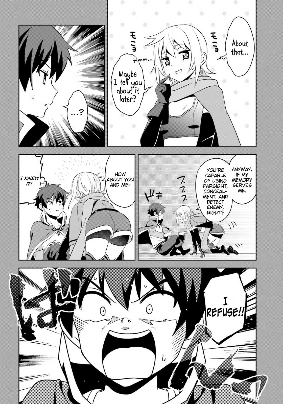 Zoku Kono Subarashii Sekai ni Bakuen wo! Chapter 10 page 20 - Chapter 10: Rising Thieving Group!