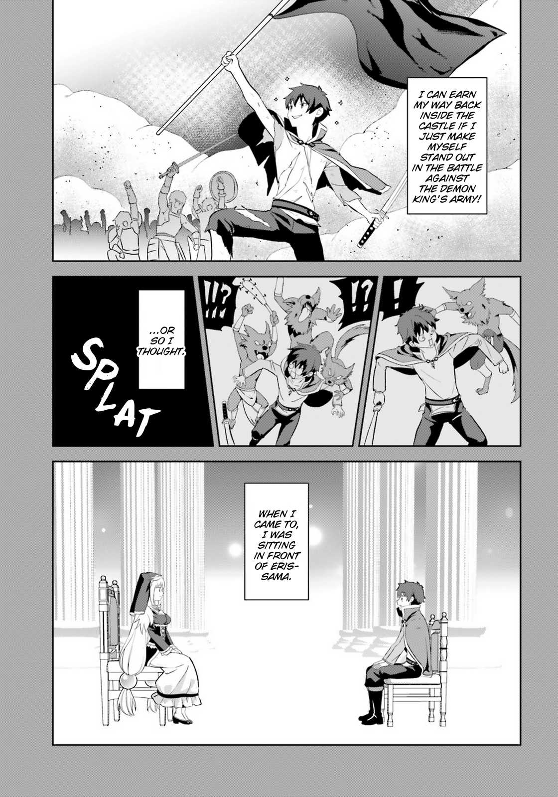 Zoku Kono Subarashii Sekai ni Bakuen wo! Chapter 10 page 23 - Chapter 10: Rising Thieving Group!