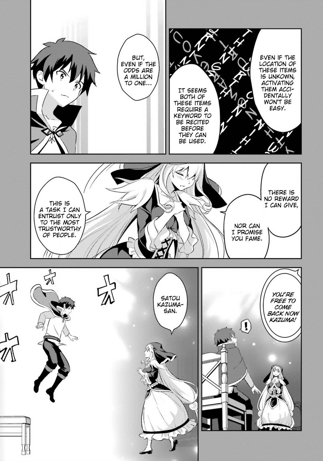 Zoku Kono Subarashii Sekai ni Bakuen wo! Chapter 10 page 25 - Chapter 10: Rising Thieving Group!